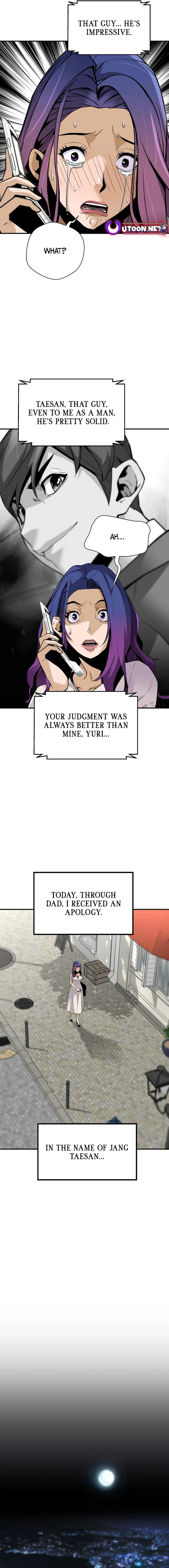 Page 7 of Chapter 155