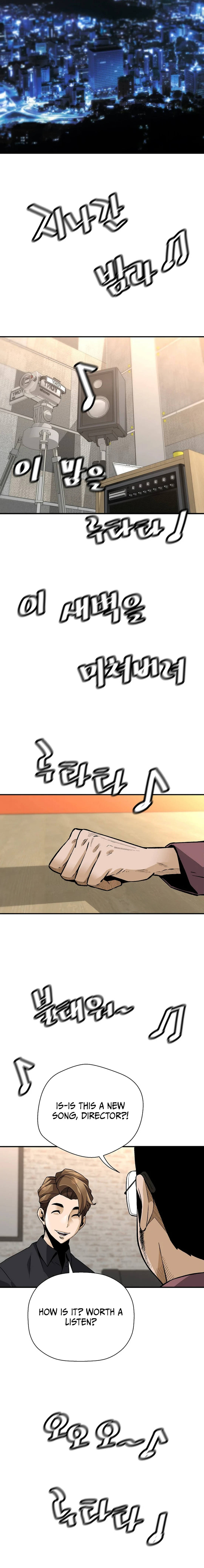 Page 8 of Chapter 155