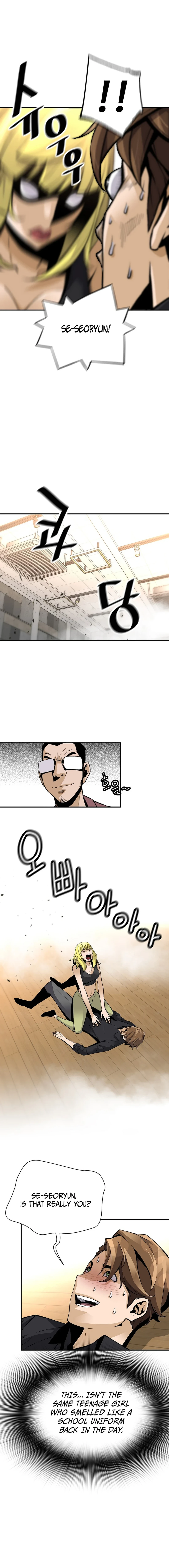 Page 15 of Chapter 155