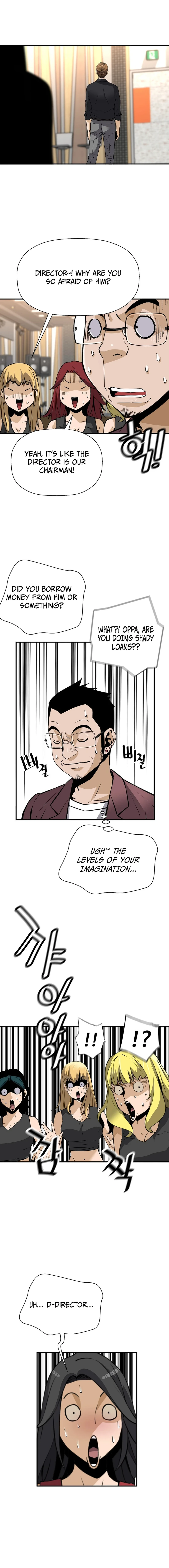 Page 19 of Chapter 155