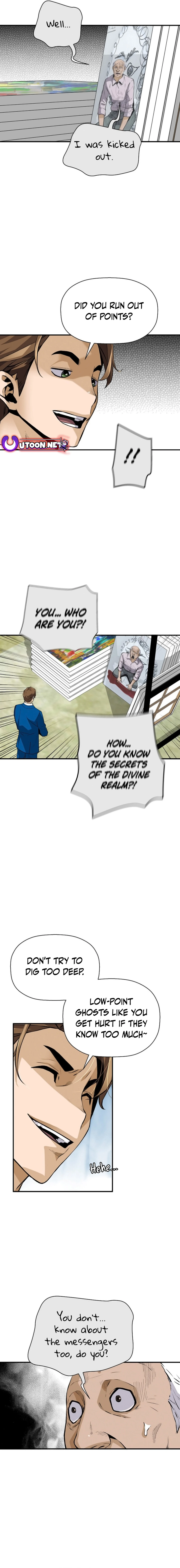 Page 7 of Chapter 157