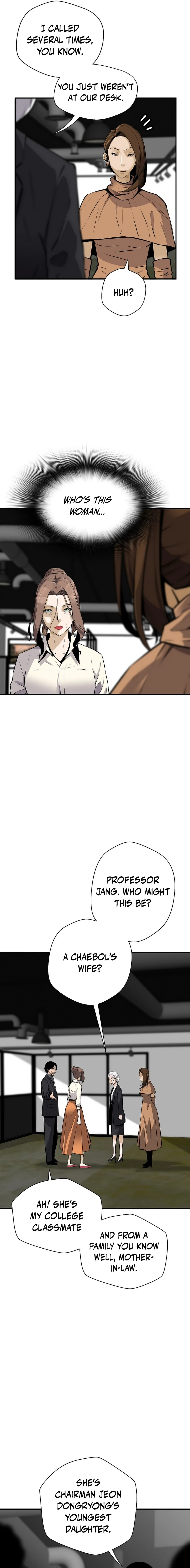 Page 17 of Chapter 157