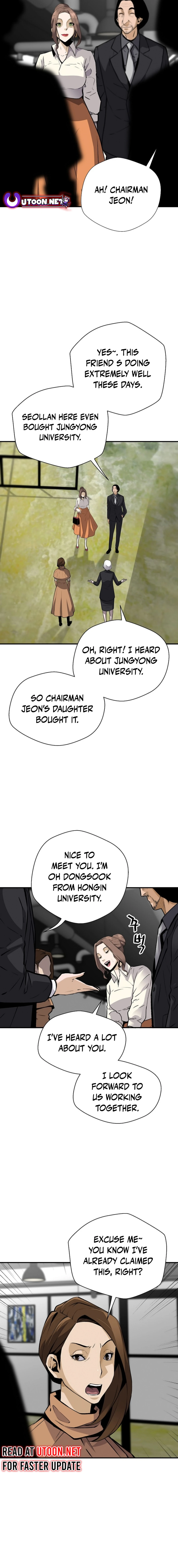 Page 18 of Chapter 157