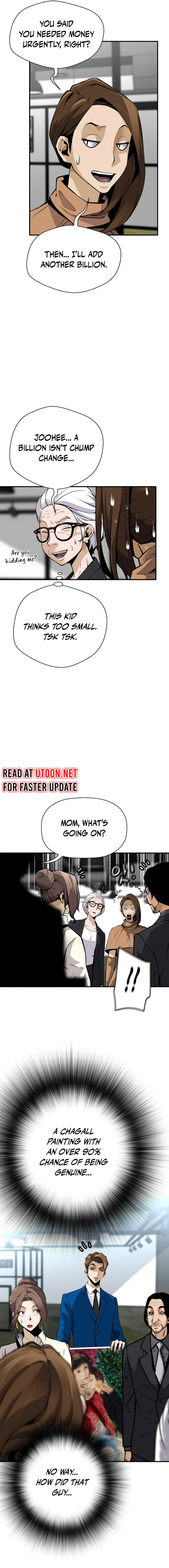 Page 2 of Chapter 158