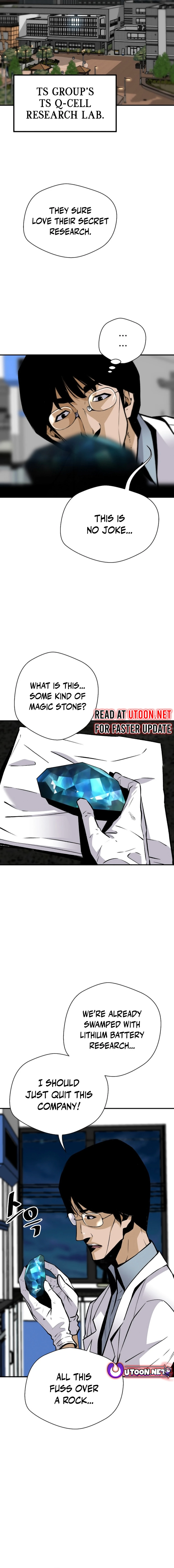 Page 12 of Chapter 158