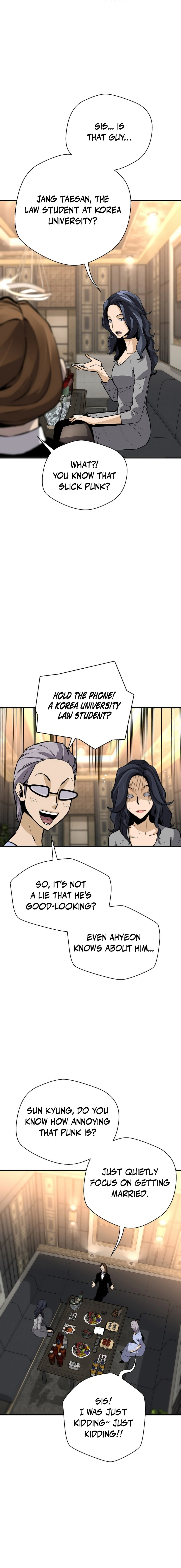 Page 5 of Chapter 159
