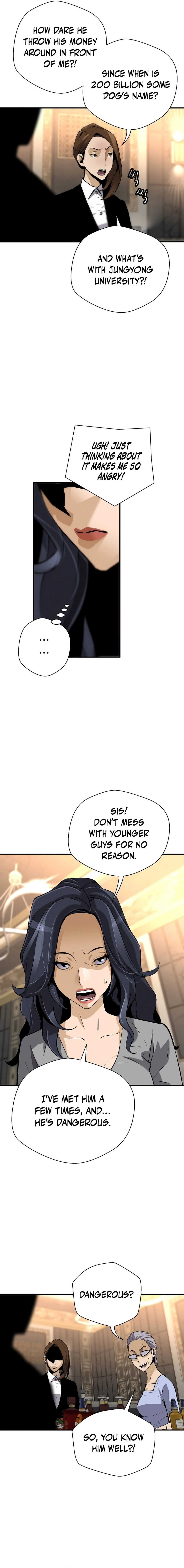 Page 6 of Chapter 159