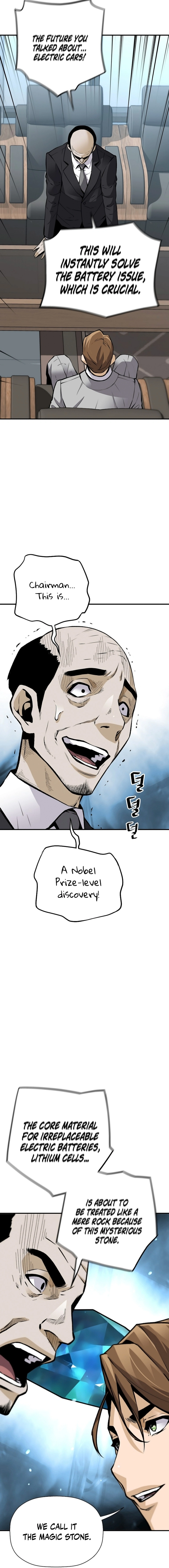 Page 9 of Chapter 159