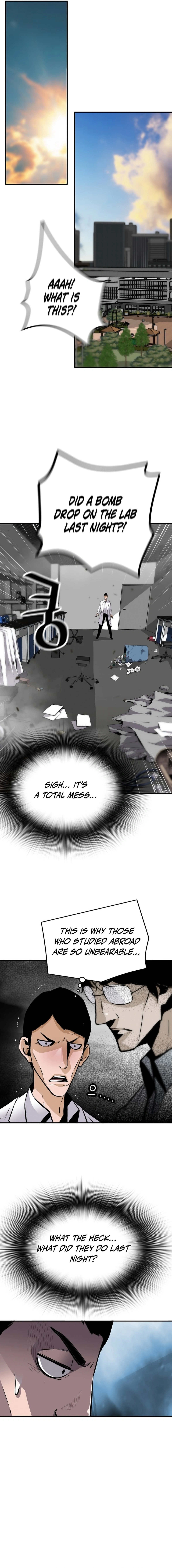 Page 17 of Chapter 159