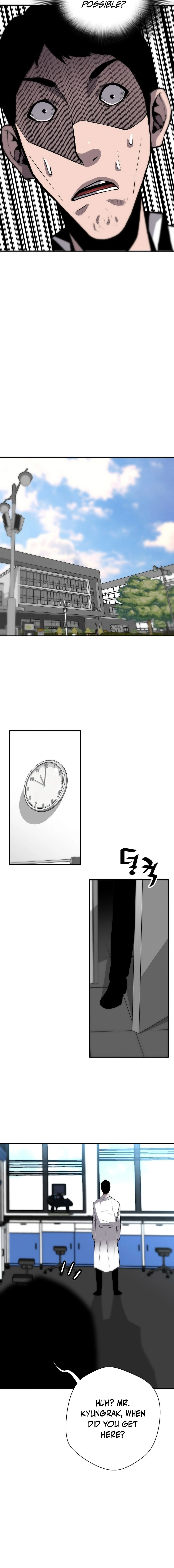 Page 19 of Chapter 159