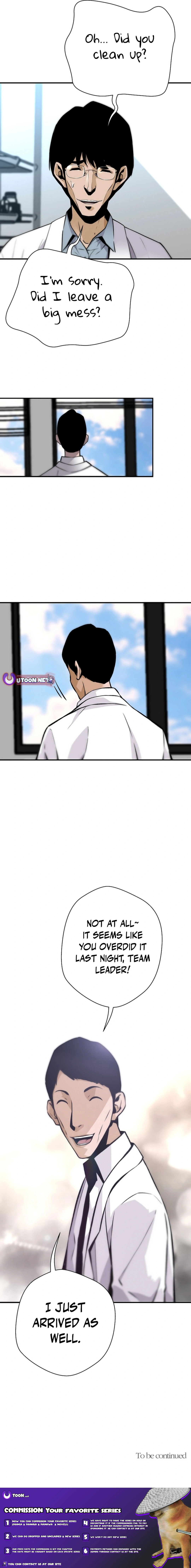 Page 20 of Chapter 159