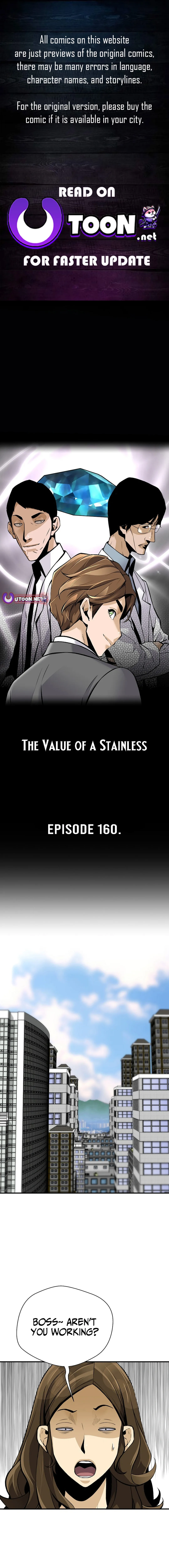 Page 1 of Chapter 160