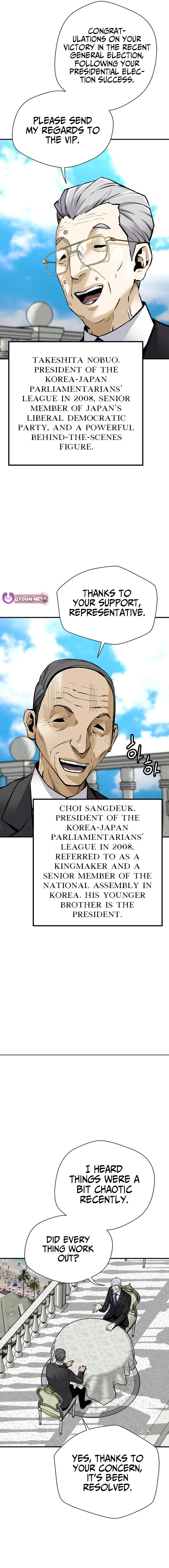 Page 8 of Chapter 160