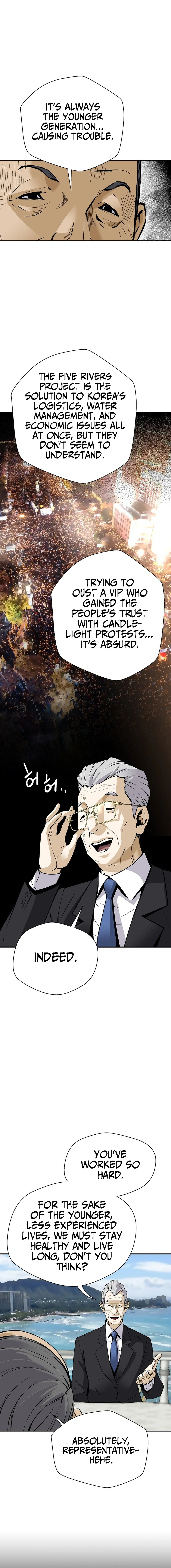 Page 9 of Chapter 160