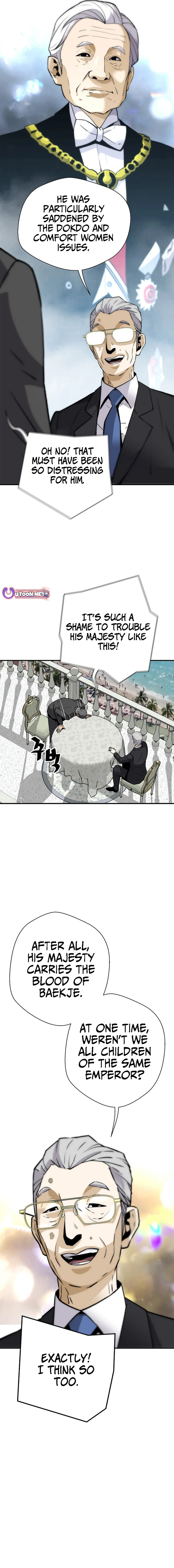 Page 11 of Chapter 160