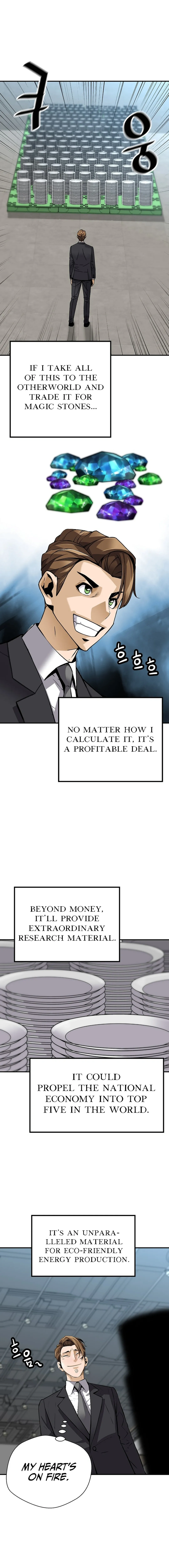 Page 15 of Chapter 160
