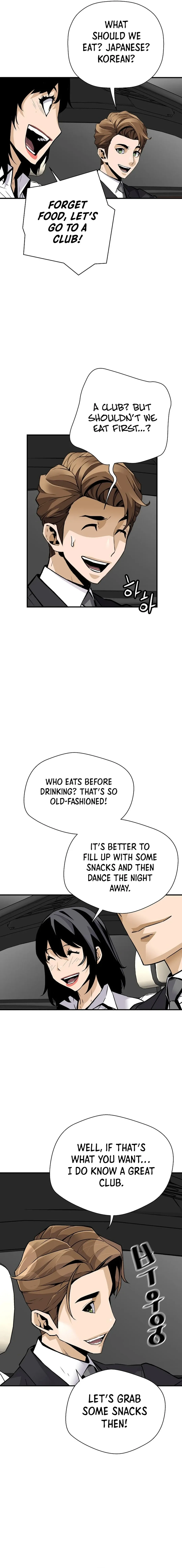 Page 4 of Chapter 161