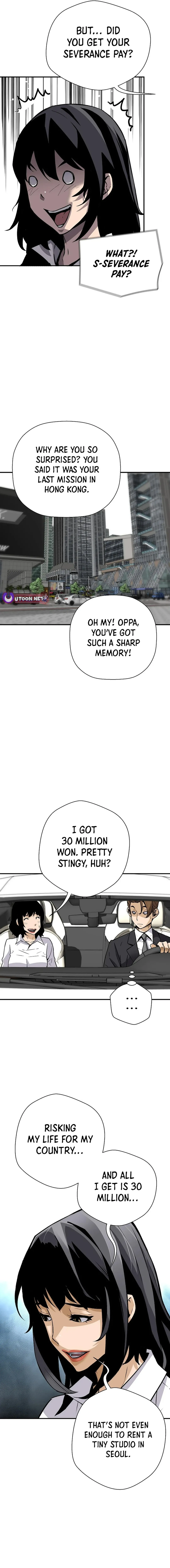 Page 5 of Chapter 161