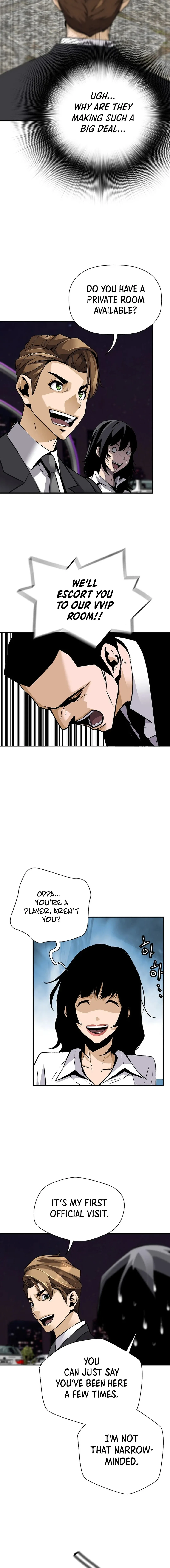 Page 12 of Chapter 161