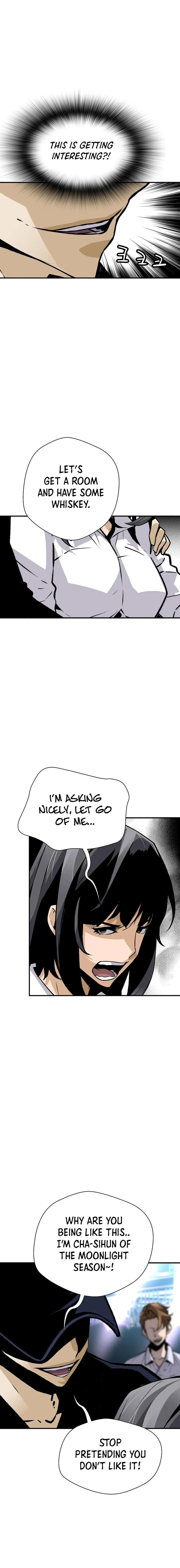 Page 3 of Chapter 162