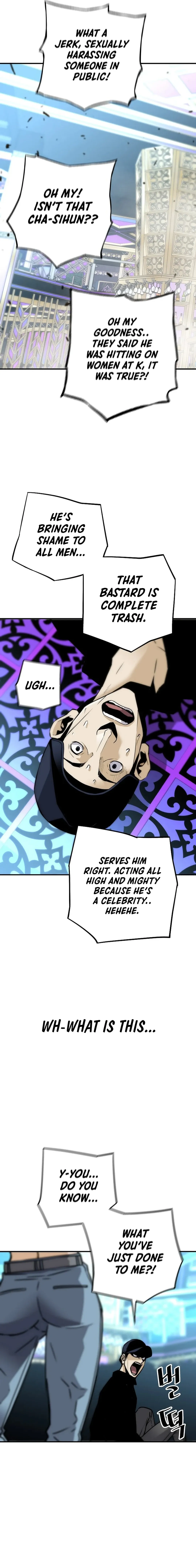 Page 5 of Chapter 162