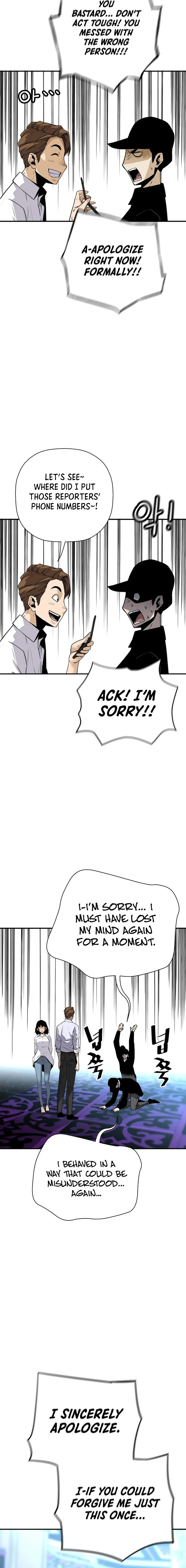 Page 13 of Chapter 162