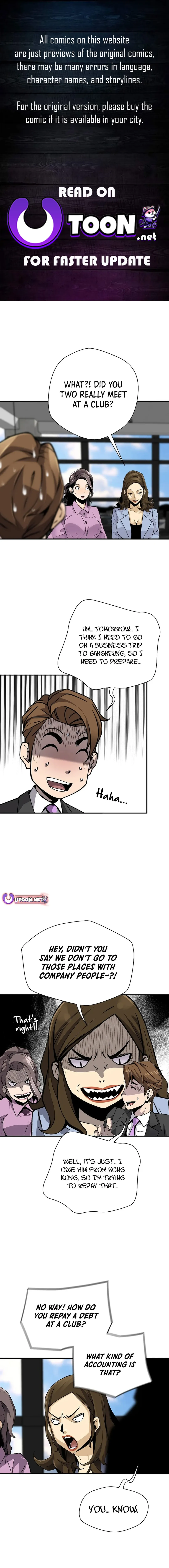 Page 1 of Chapter 164