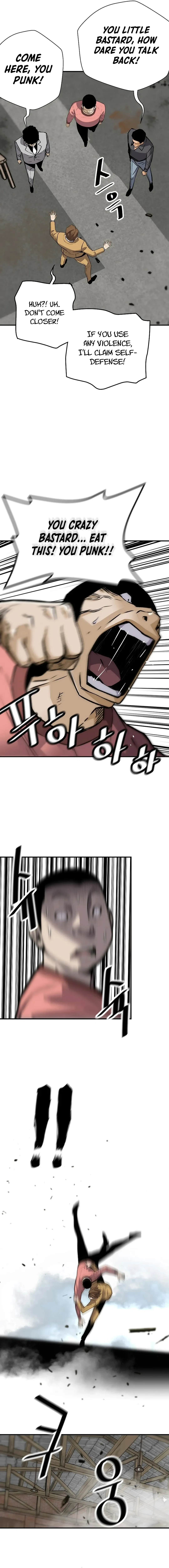 Page 12 of Chapter 164
