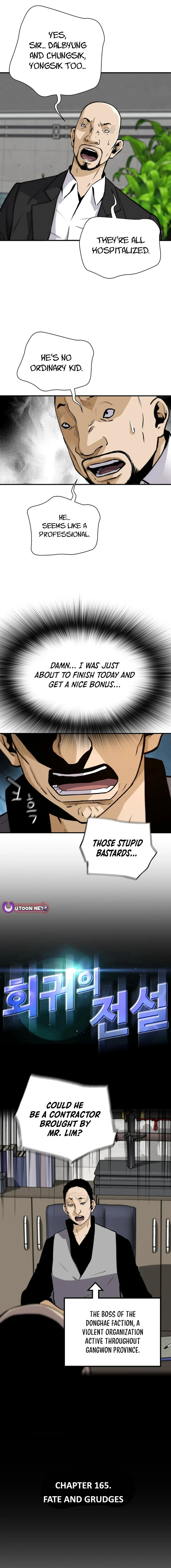 Page 2 of Chapter 165