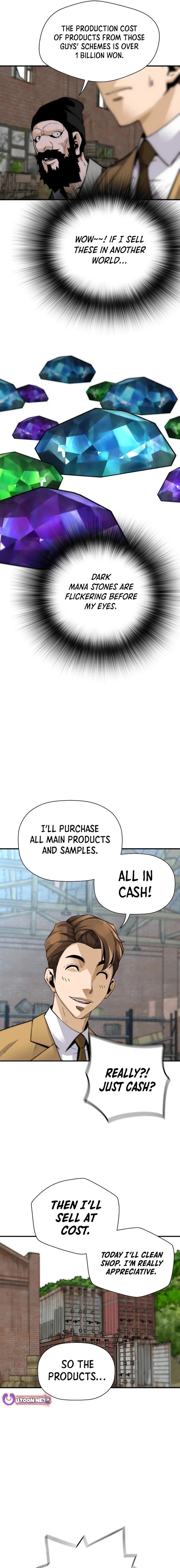 Page 11 of Chapter 165