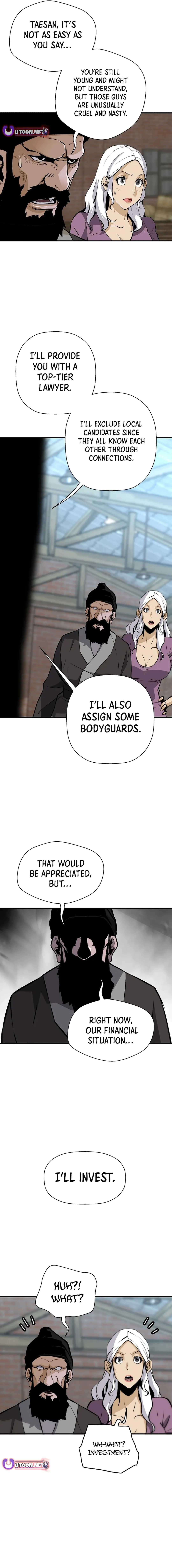 Page 17 of Chapter 165