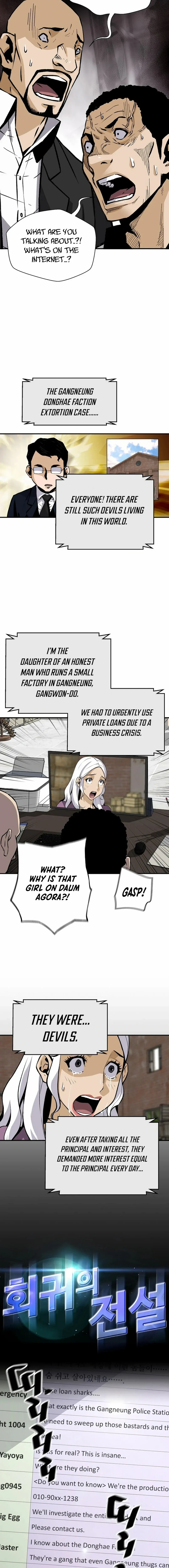 Page 2 of Chapter 166