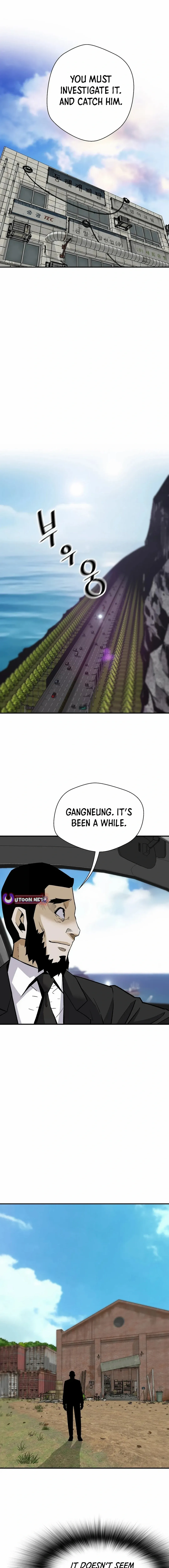 Page 5 of Chapter 166