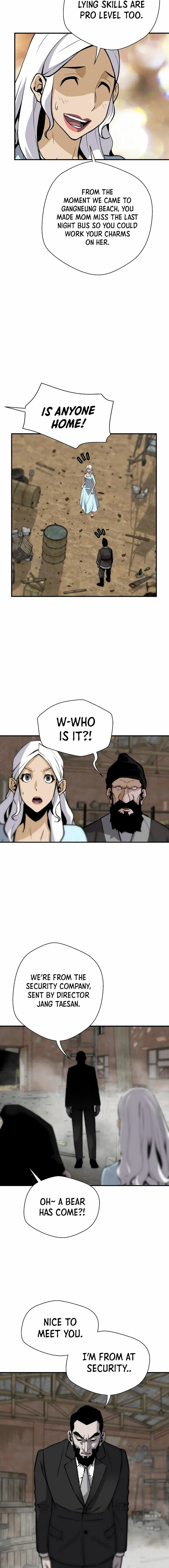 Page 7 of Chapter 166