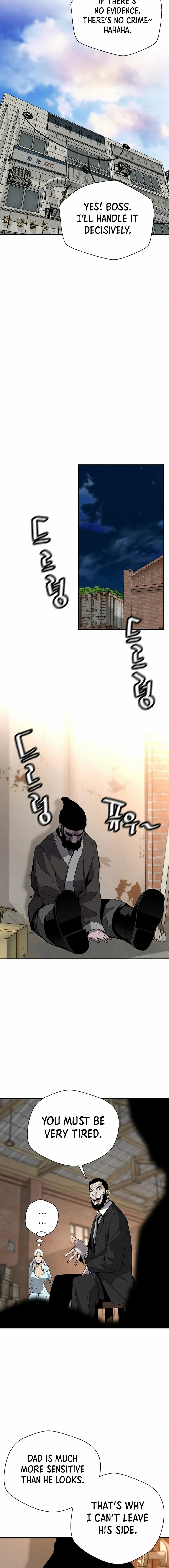 Page 10 of Chapter 166