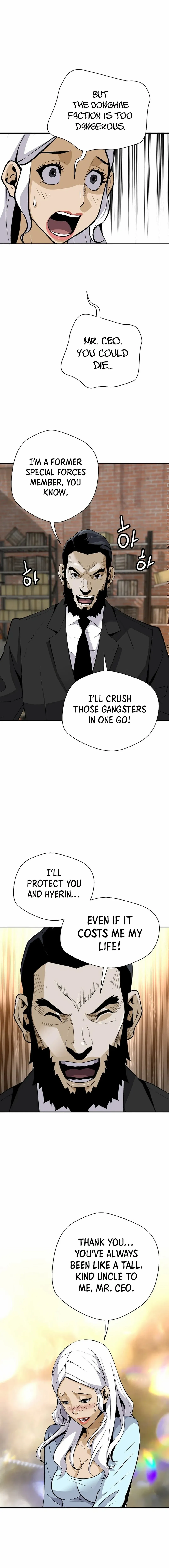 Page 13 of Chapter 166