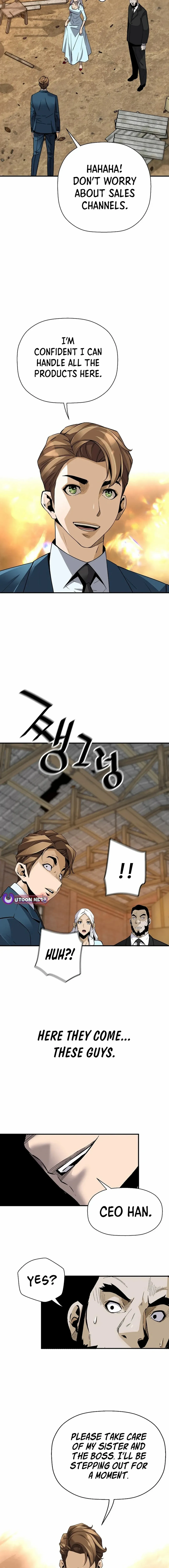 Page 17 of Chapter 166