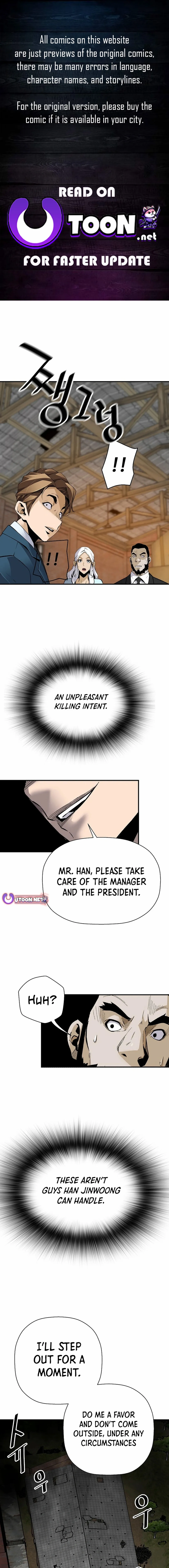 Page 1 of Chapter 167