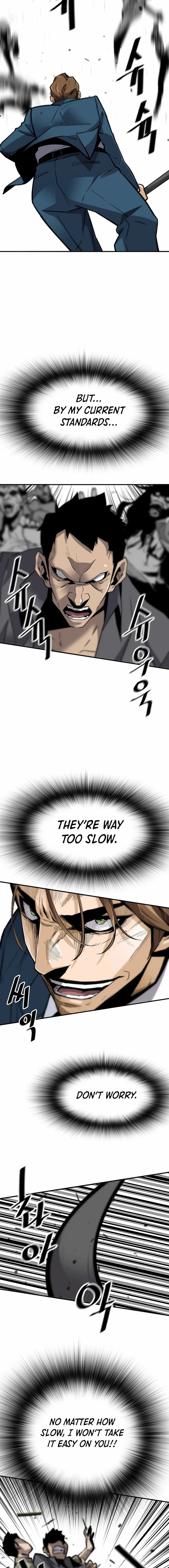 Page 6 of Chapter 167