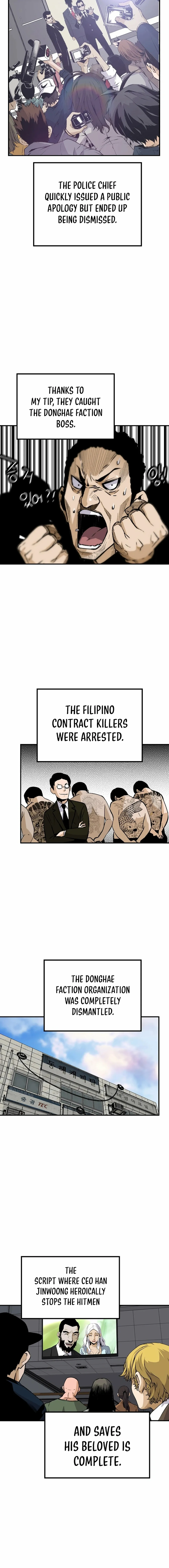 Page 17 of Chapter 167