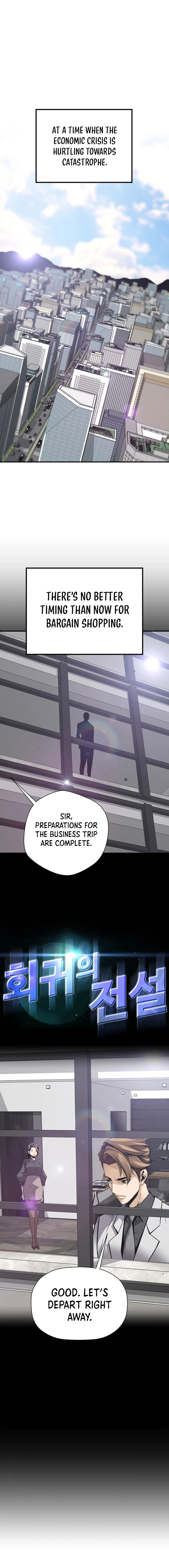 Page 1 of Chapter 168