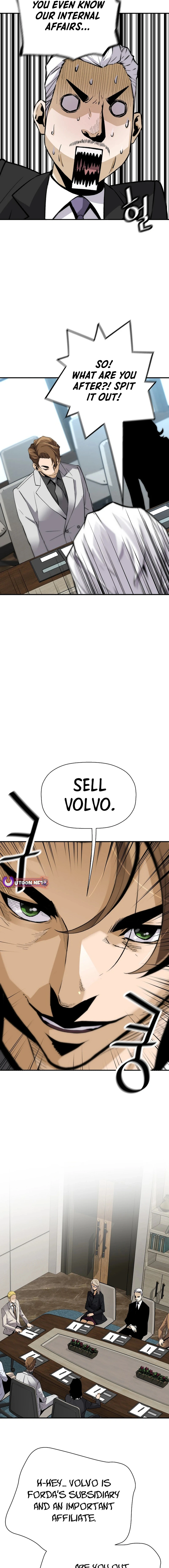 Page 17 of Chapter 168