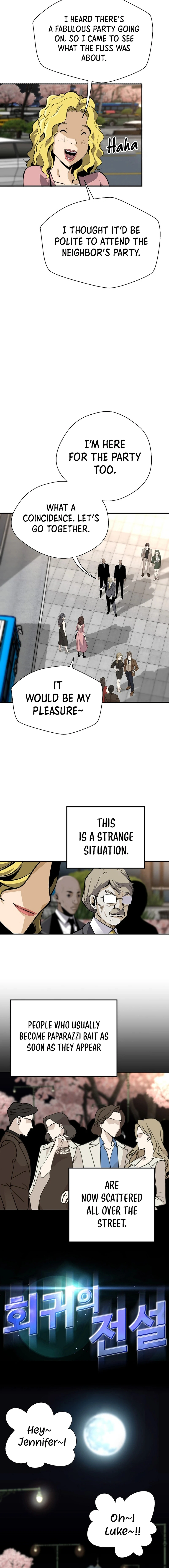 Page 3 of Chapter 169