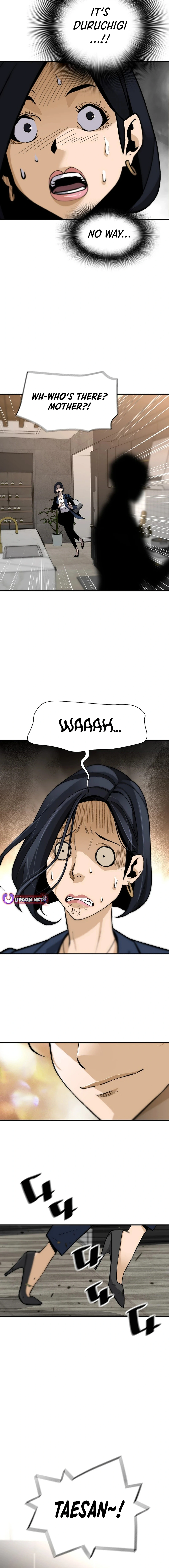 Page 4 of Chapter 170