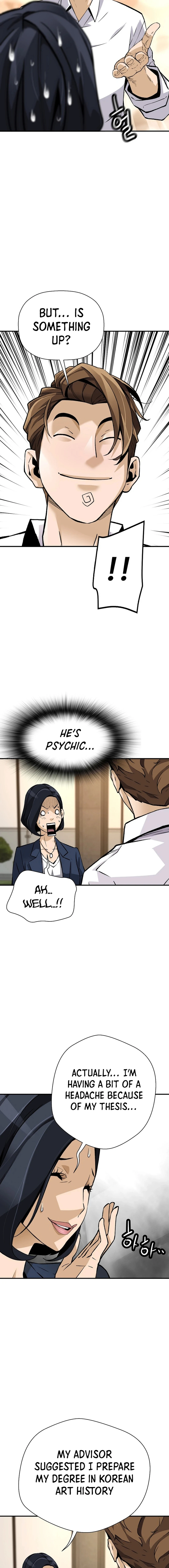 Page 8 of Chapter 170