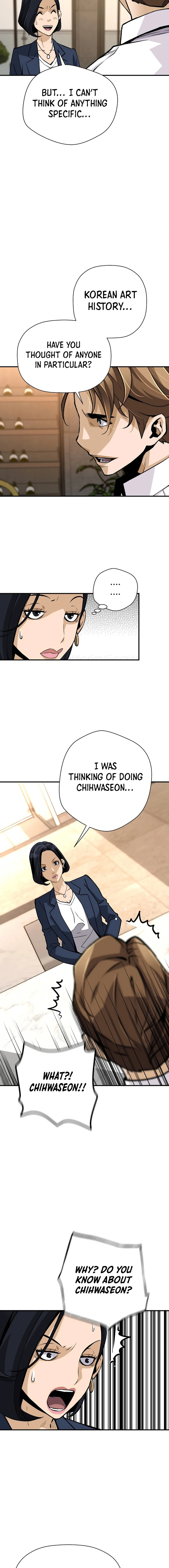 Page 9 of Chapter 170