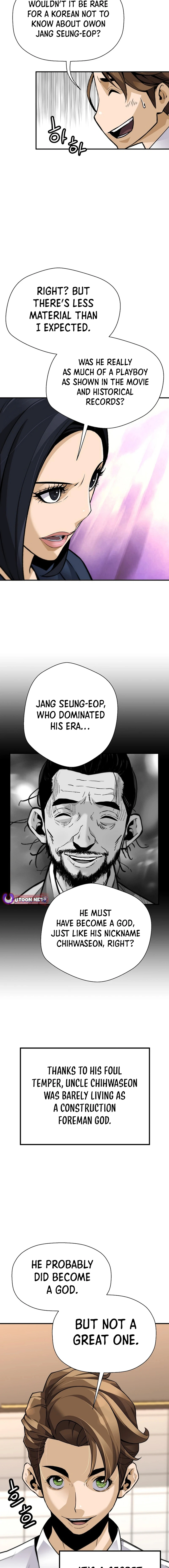Page 10 of Chapter 170