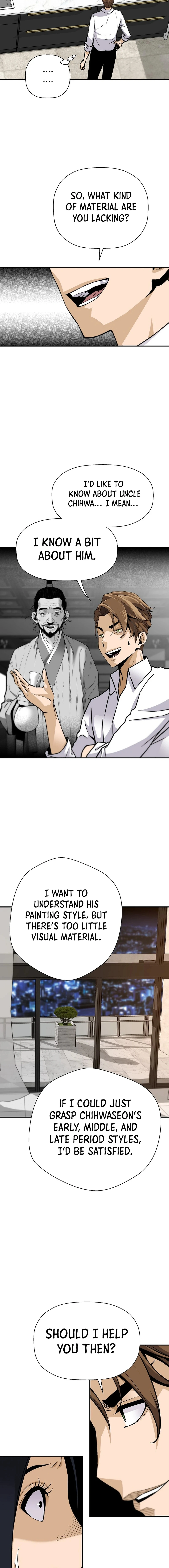 Page 12 of Chapter 170