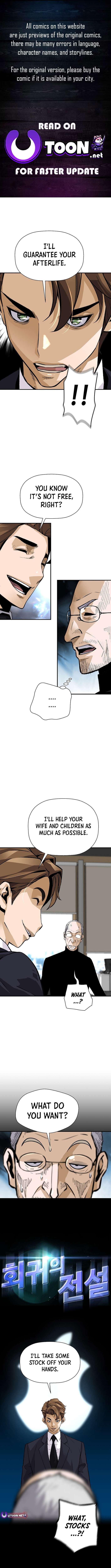 Page 1 of Chapter 172