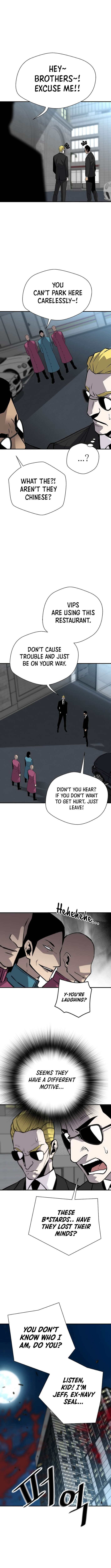 Page 8 of Chapter 172